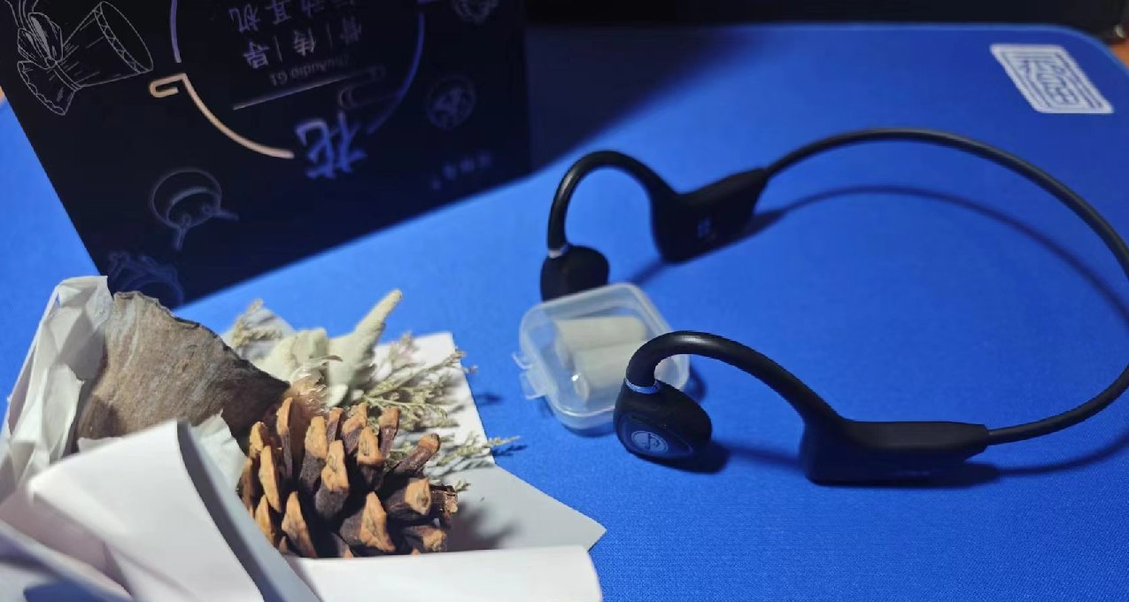 竹林鸟花鼓：不到两百骨传导，音质抗打能存歌，佩戴舒适漏音小