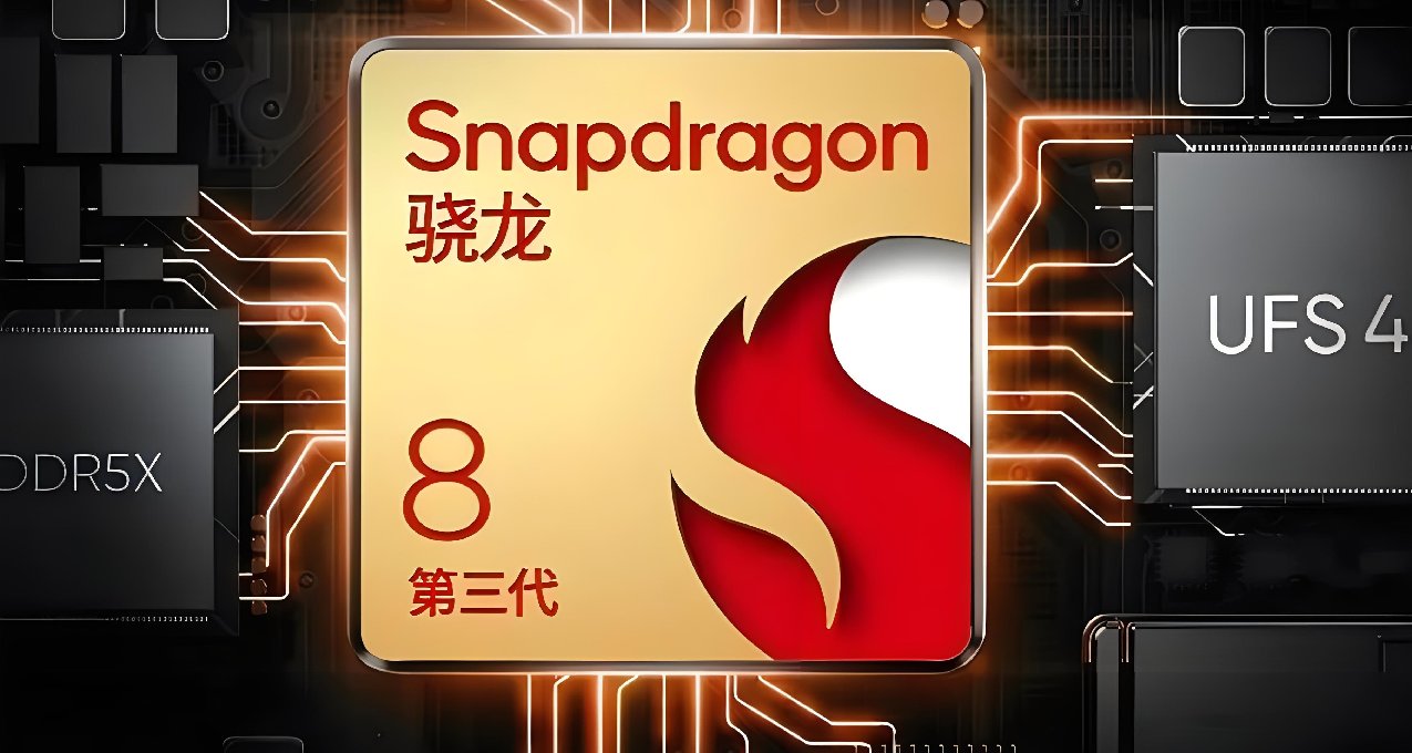小米手机又抢到首发？高通骁龙新品3月18日发，火龙还是冰龙？