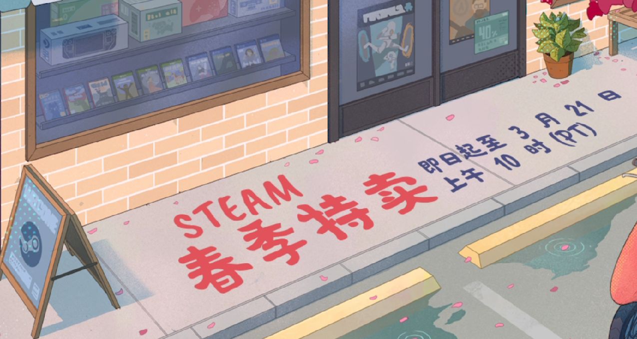 疑似临时工？？？？东方夜雀食堂新dlc新史低