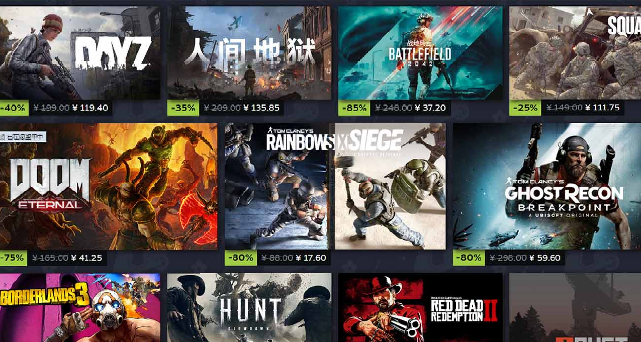 春日狂欢！Steam春季特卖盛宴开启，抢先揭秘超值游戏好价！