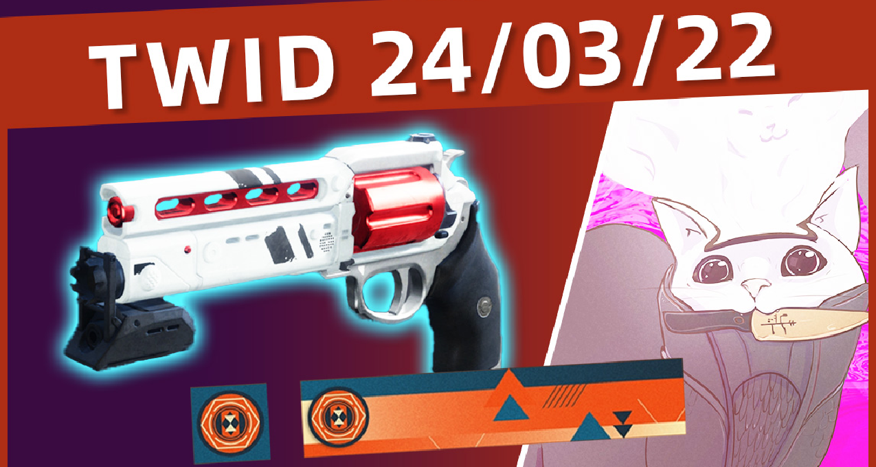 《BUNGIE周报24/03/22》银币打折丨月之狂嚎丨PVP沙盒丨撞车名片