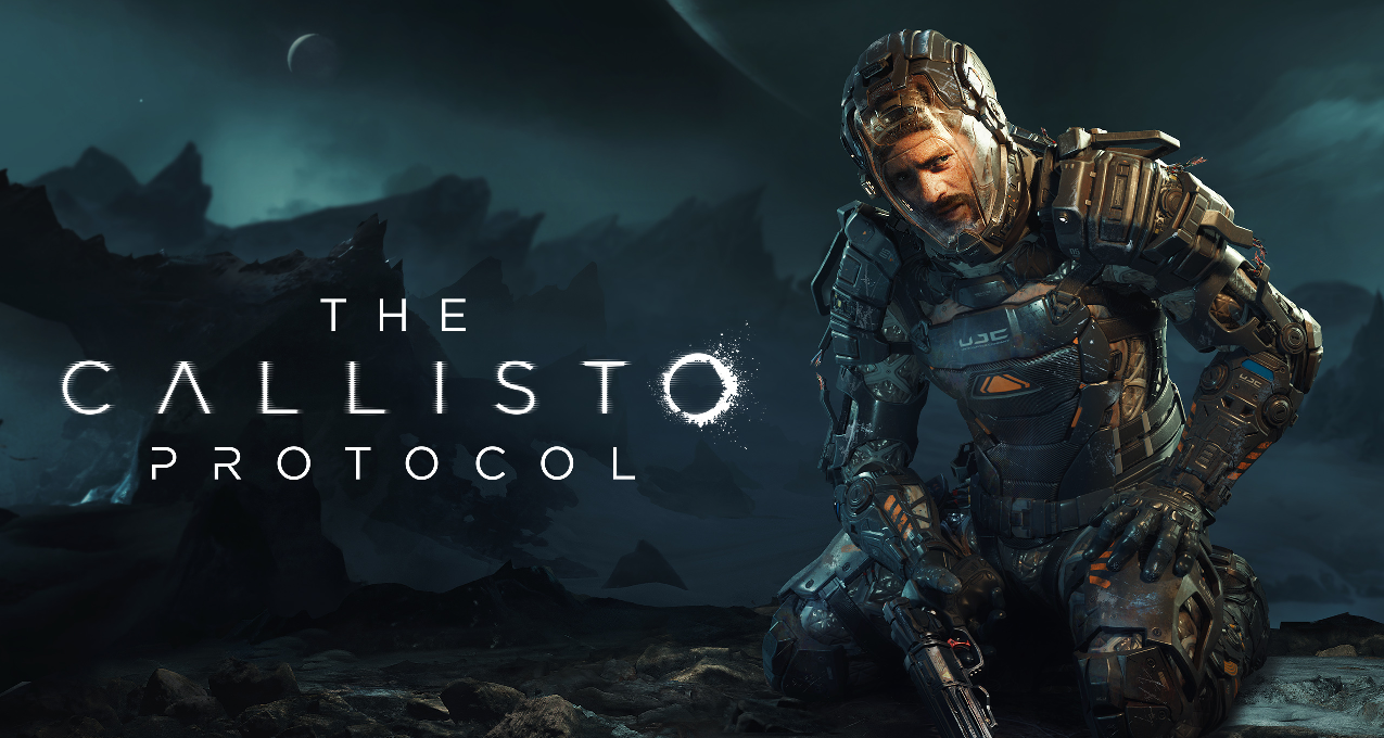 发售一年半之后，《木卫四协议》终于移除了 D 加密技术