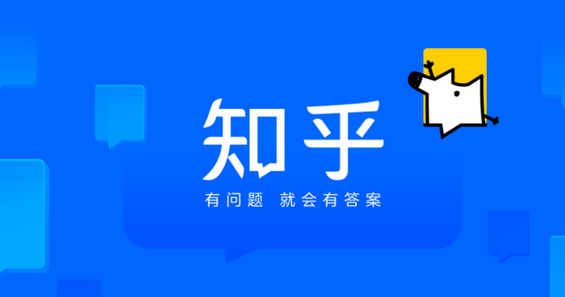 知乎季度净亏损首次低于1亿元！全年净亏损8.395亿元