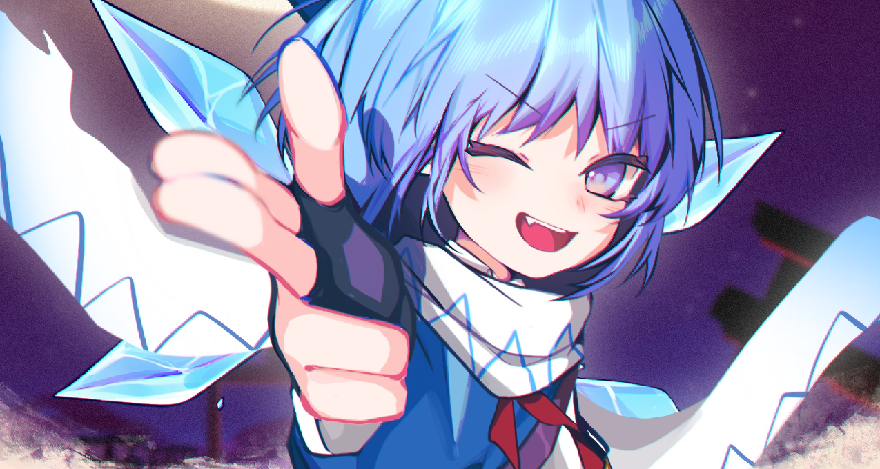 《東方冰之勇者記》：爲了珍重之人還是戰敗CG？最強小⑨的冒險！