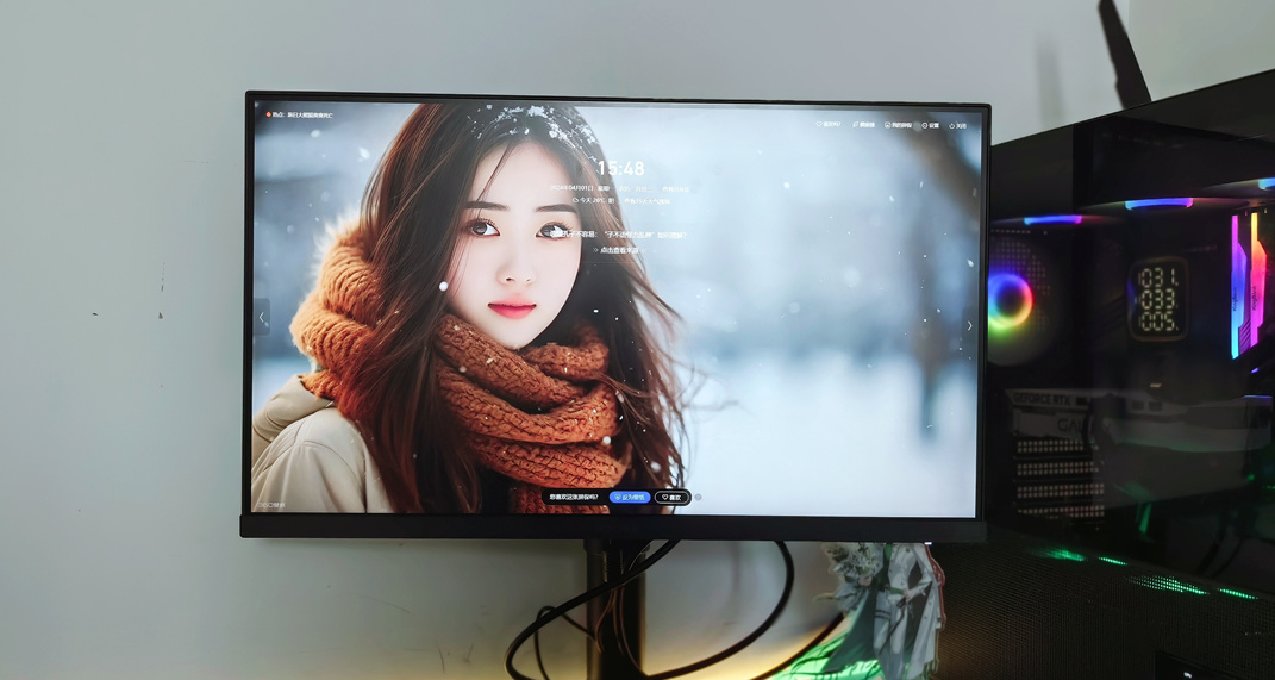 829元！小4K屏、180Hz高刷，23.8英寸科睿X41Q显示器真的好用吗