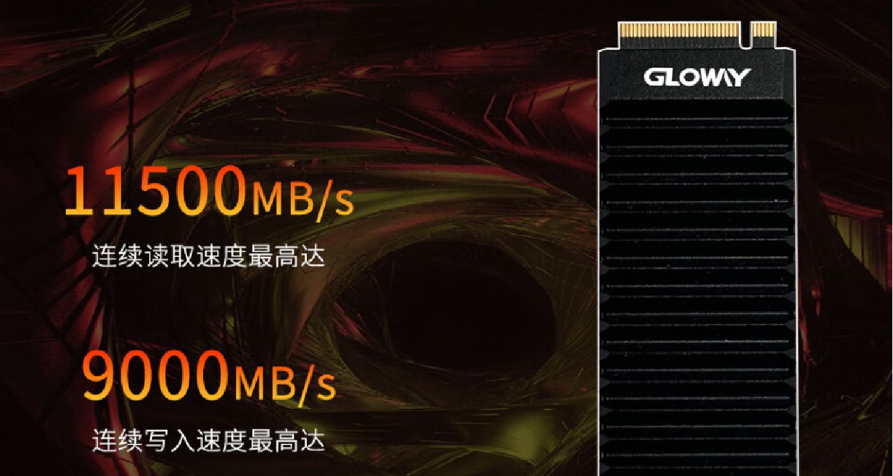 PCIe5.0有多快？10GB/s的SSD，光威神策Pro上市！