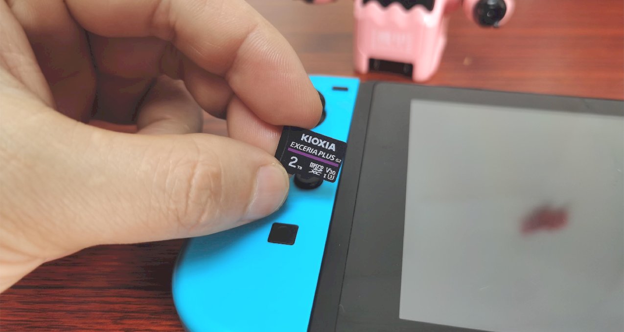 指甲盖大小，容量居然高达2TB，铠侠microSD存储卡拓展Switch实测