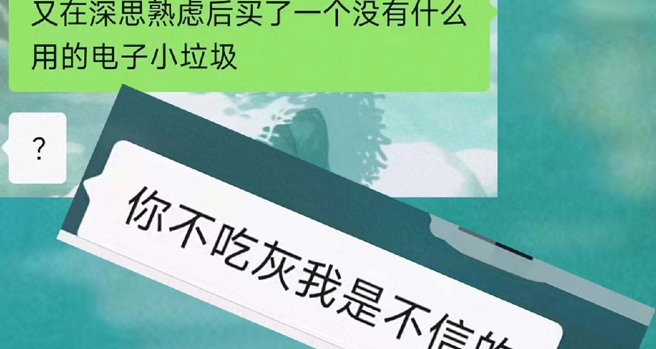 到“禍”了！10年前的kindle現在怎麼樣？