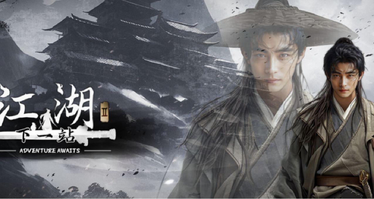 原滋原味開放武俠世界？遊玩後換角度看《下一站江湖2》到底如何