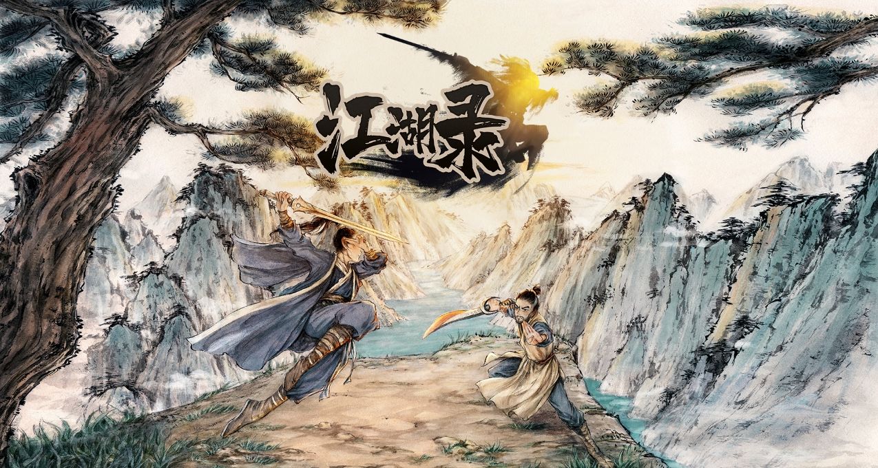 门派经营＋即时战斗！《江湖录》今日公开PV1，预计年内发售！