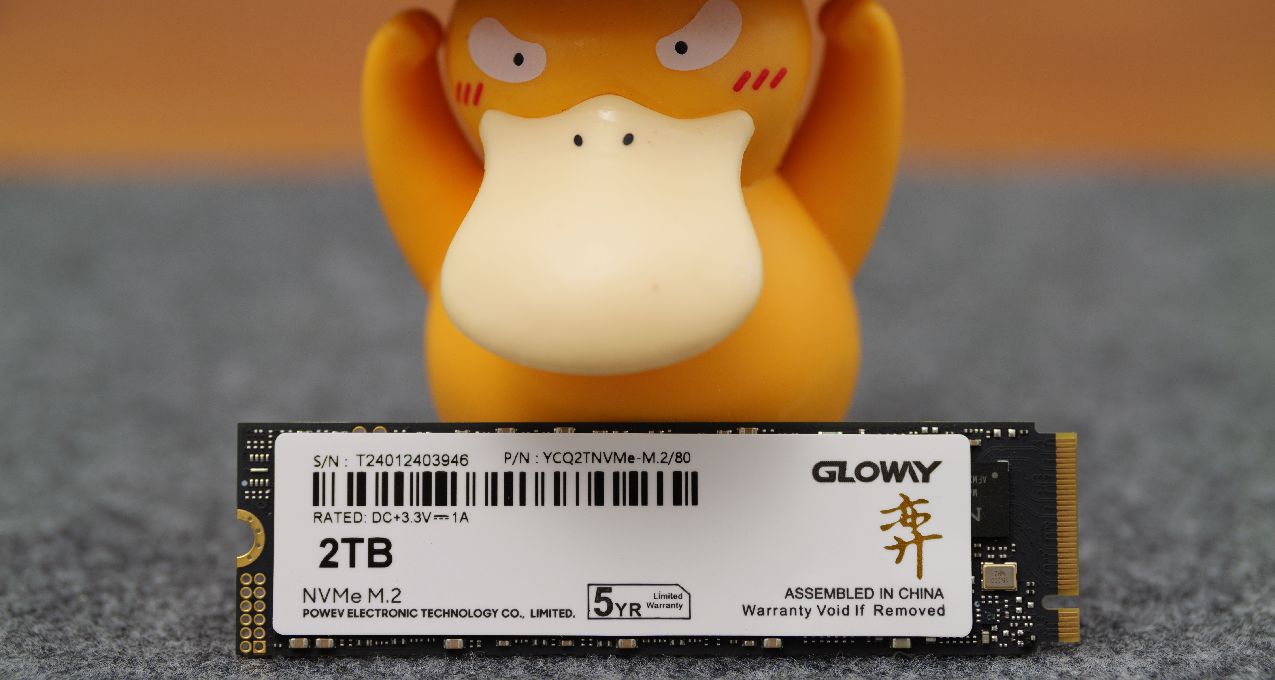 4000次擦写,长江存储QLC性能如何?光威弈二代PCIe4.0 SSD快速评测