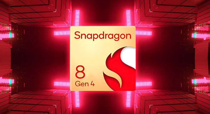 消息称骁龙 8 Gen 4首发机型暂定 10月中旬发布，理论性能提升较大