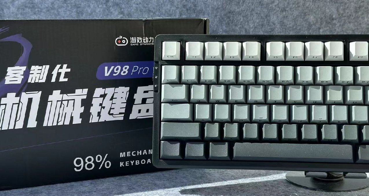 初代卷王，终于是迎来了侧刻版本——V98Pro V2