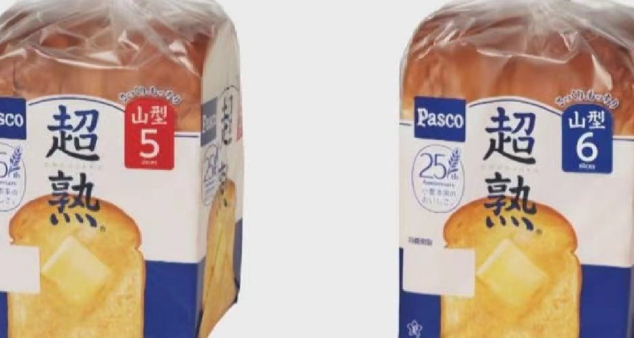 日本麪包裏有老鼠？10萬片面包被主動召回