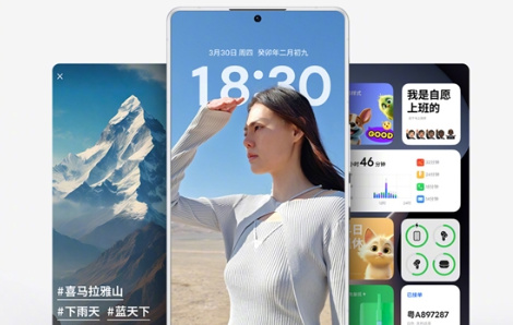 魅族21系列宣佈率先升級全新Flyme：新增實況通知等功能