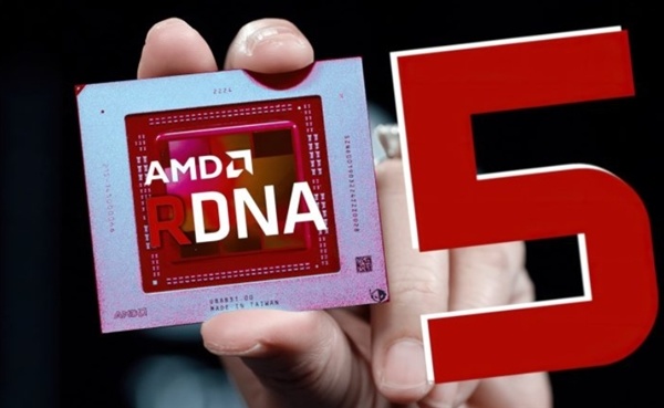 AMD RDNA 5首曝：真正的全新GPU架構、從頭開始設計