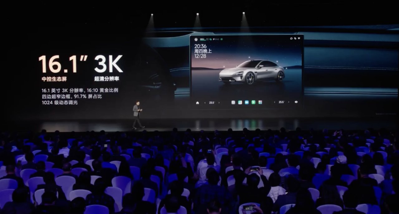 当小米SU7遇上苹果CarPlay，展示16.1英寸3K中控iPhone车联体验