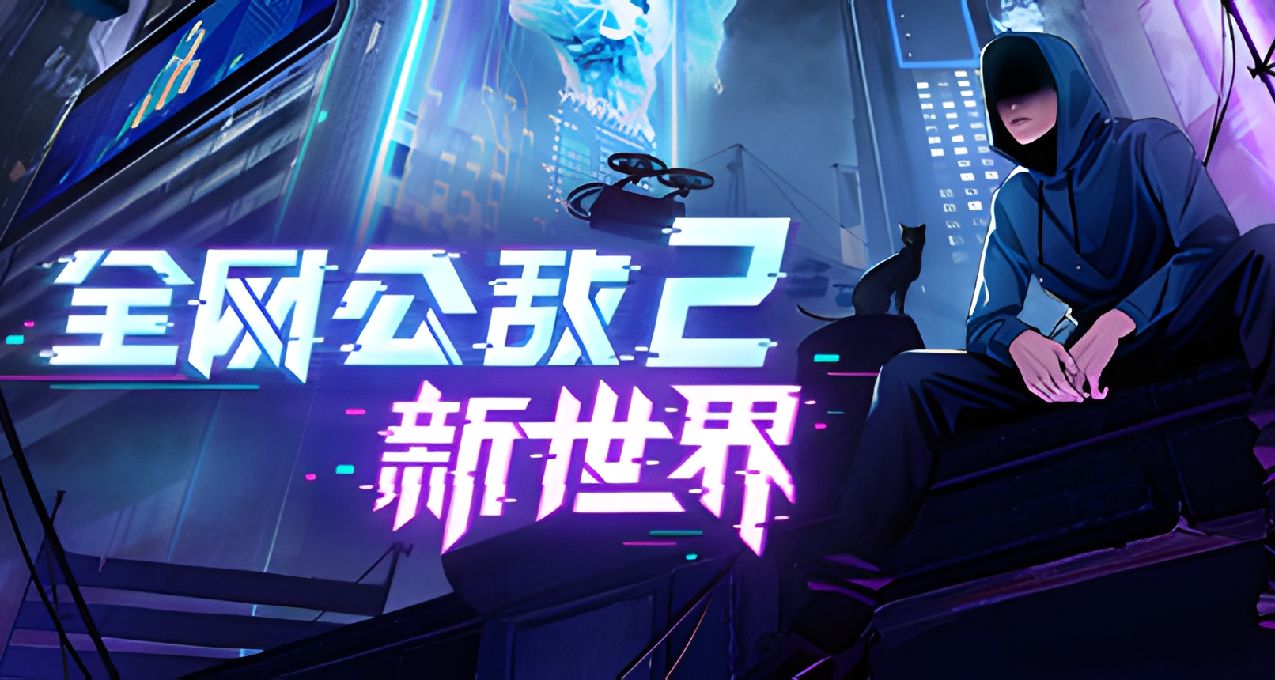 从开盒美少女到精彩反转，现实永远比虚拟更魔幻