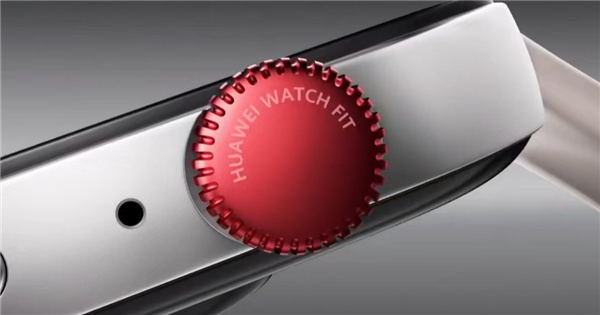 华为WATCH FIT 3新一代小方表发布：1.82英寸大屏 首搭旋转表冠