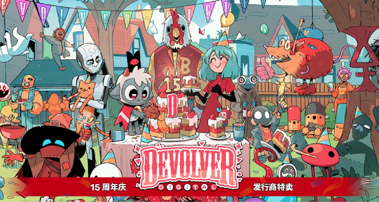 发行商Devolver Digital特卖：邪恶铭刻、咩咩启示录等22款游戏