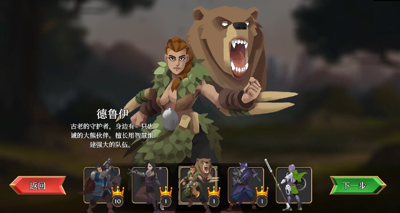 首周94%好評率，塔+自走棋《卡牌連擊：對決》你真的不試試嗎？