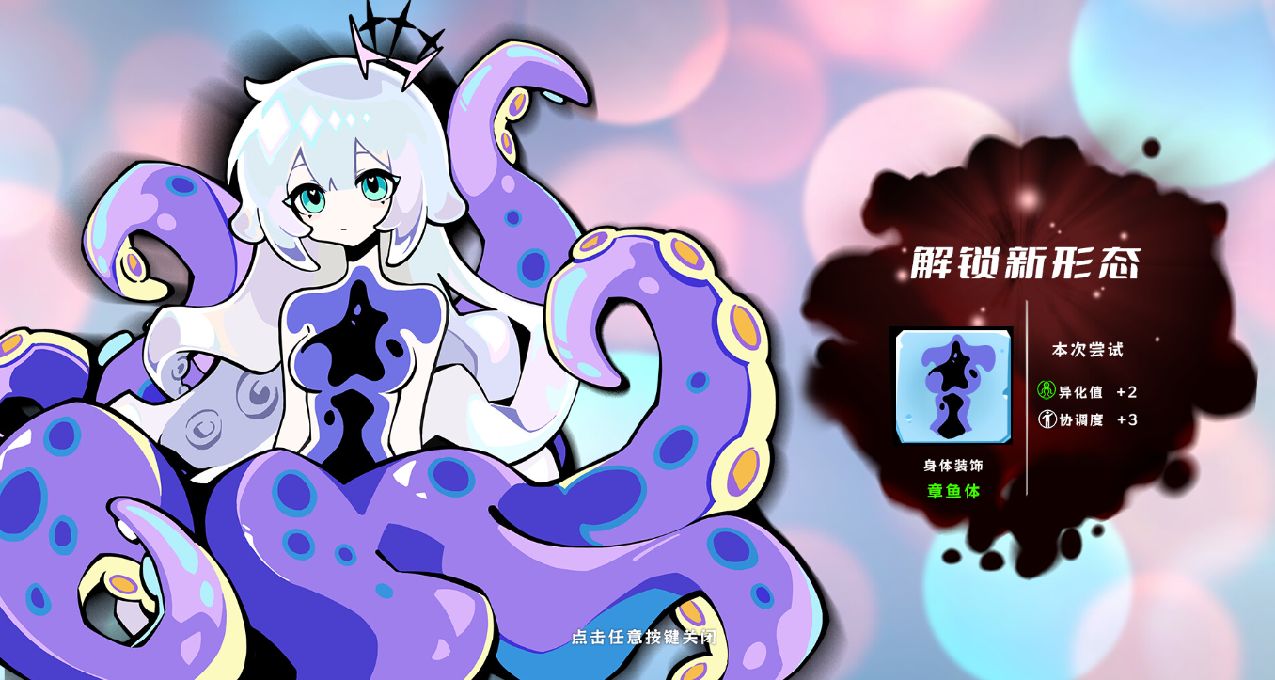【小骨钉出品】《庭院》迎来史低，《克家菜》Steam商店页面上线