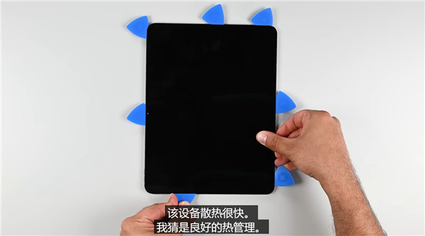 iFixit拆解蘋果全新iPad Pro：電池更好拆 M4芯片現真身