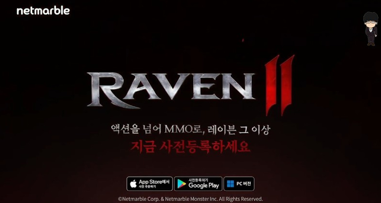 18+MMORPG韩游《渡鸦2》韩服本月底开启公测！