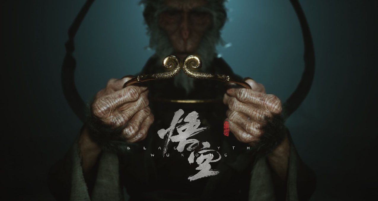 268元，《黑神话》可能要至少售出250万套才能回本