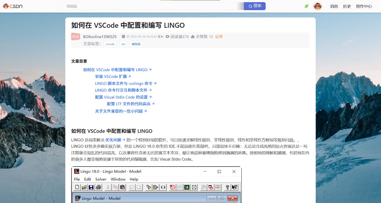 CSDN 完全美化教程，根治 CSDN 肮脏的界面现状
