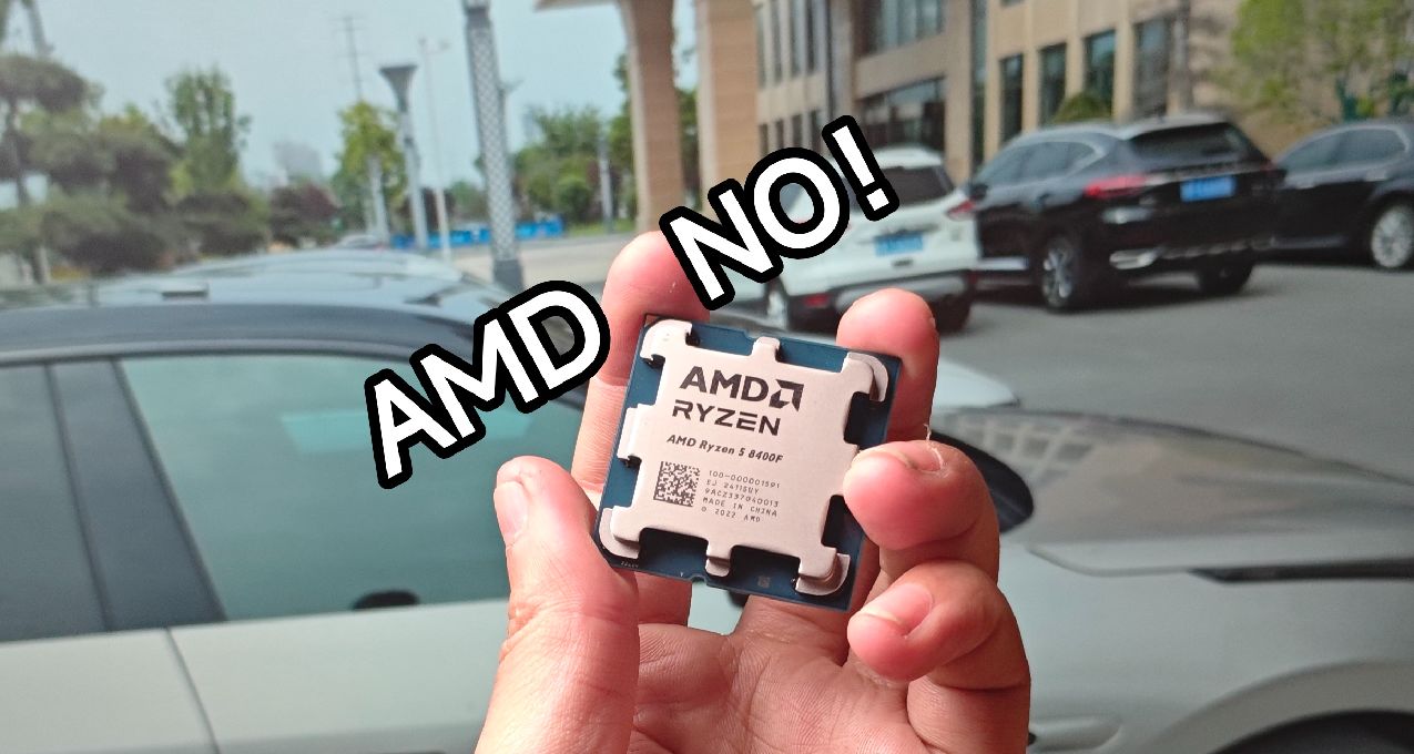 AMD，NO全新一代CPU但性能卻不如上一代 AMD 銳龍5 8400F上手評測