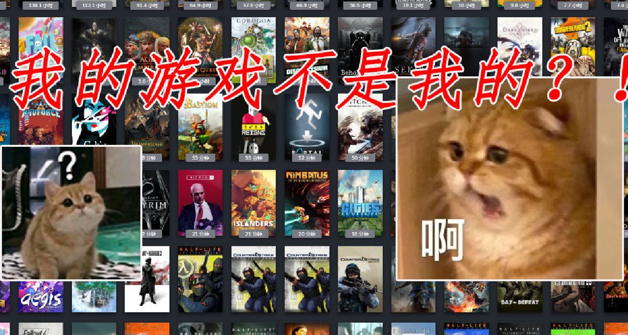 EA的驚天爛活，讓全世界玩家知道了數字版遊戲的真實含義