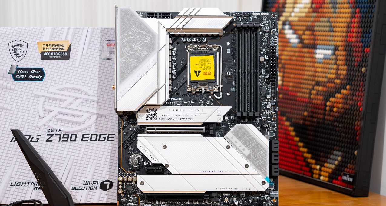 微星 MPG Z790 EDGE TI MAX WiFi 刀鋒鈦主板開箱評測