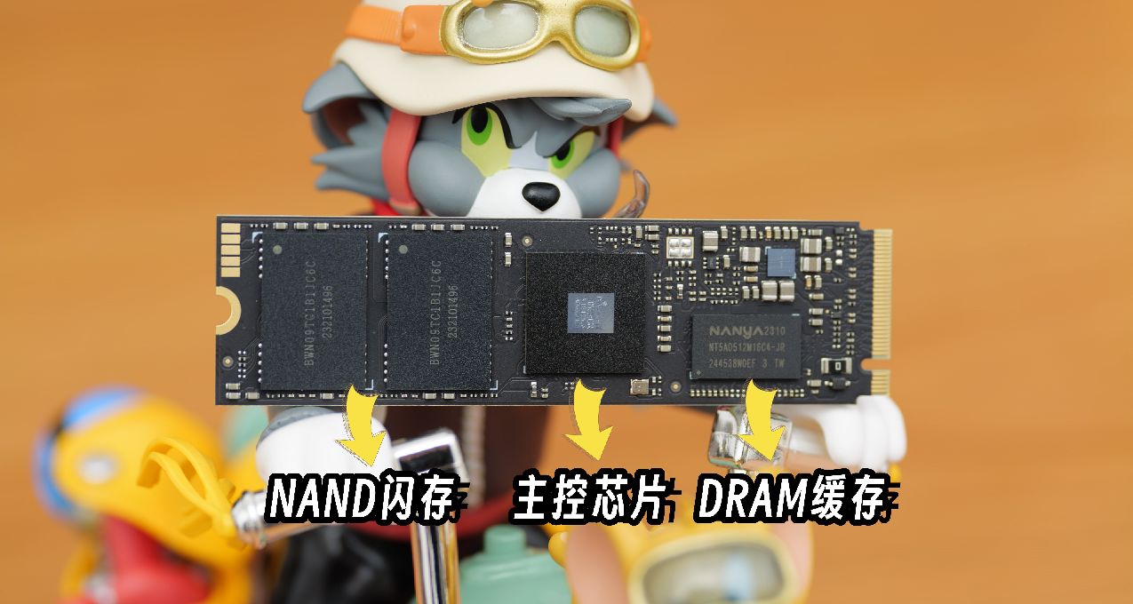 有緩SSD與無緩SSD有啥區別？固態硬盤應該怎麼選？