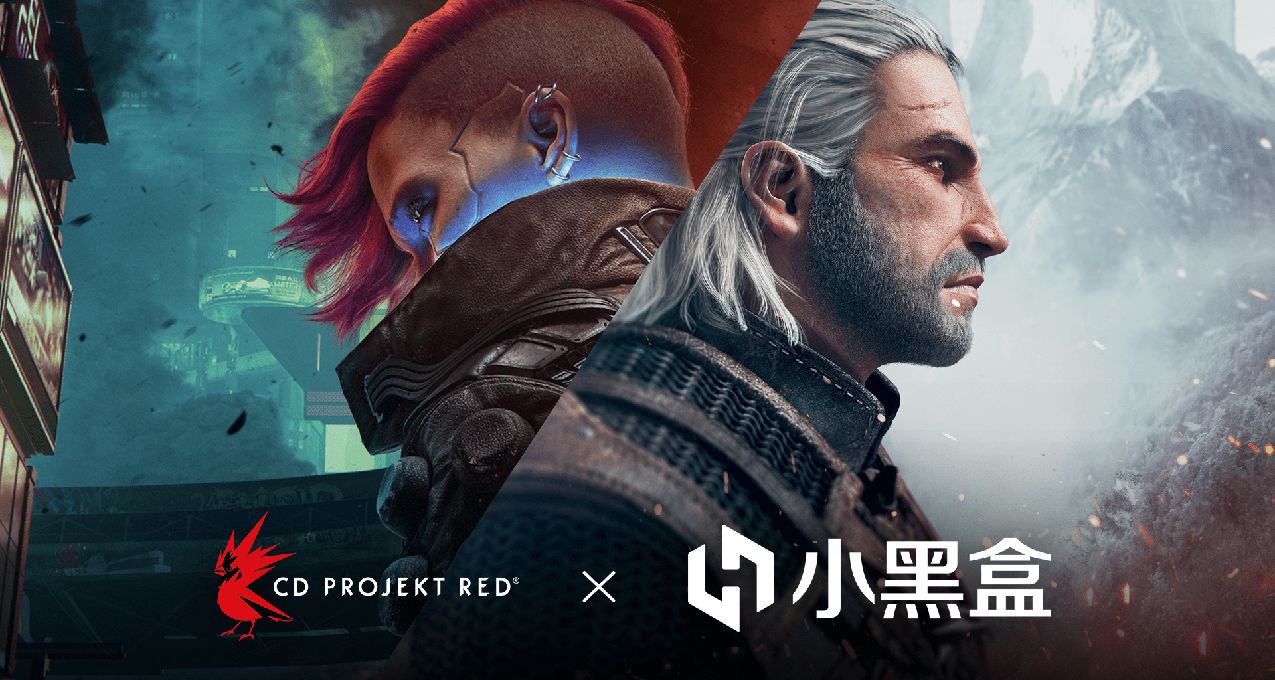 CDPROJEKTRED 正式入驻小黑盒！赛博相伴，巫师狂欢！
