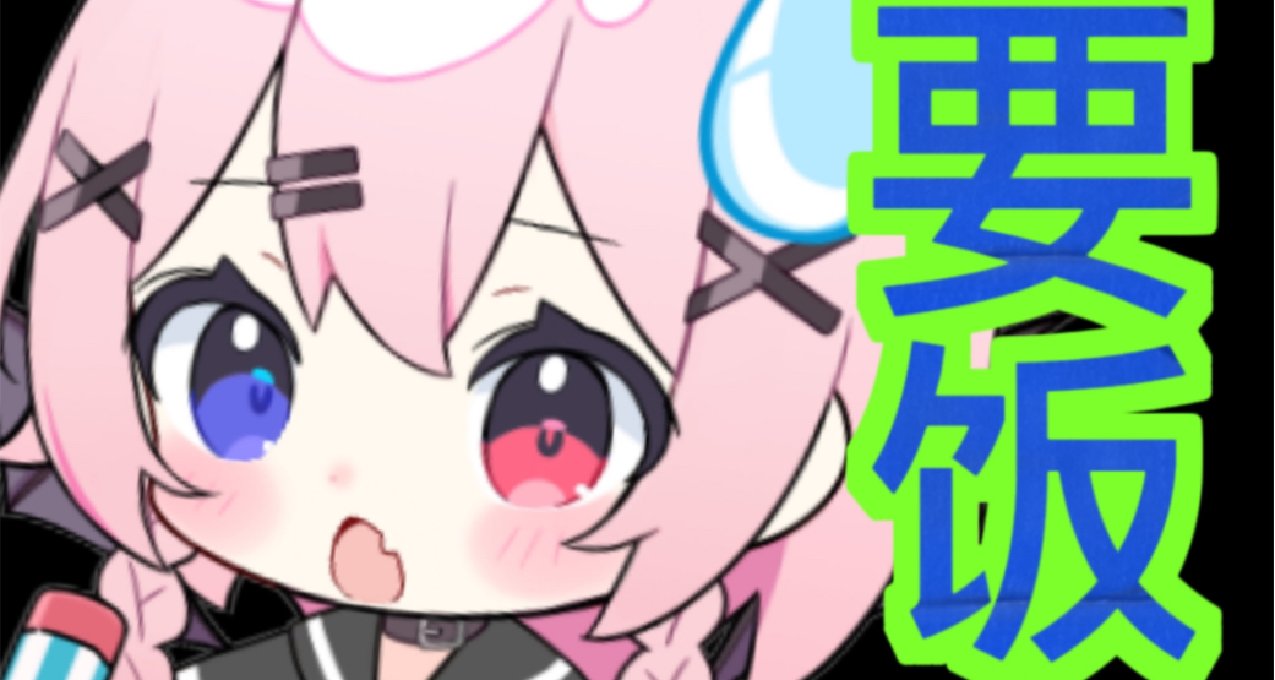 “遊戲評測專家組”到底爲啥會被罵成賽博討口子？
