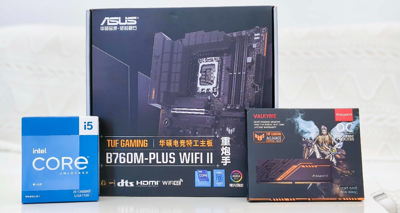 2024年装机选13代酷睿i5-13600KF处理器它的性能还够用吗？