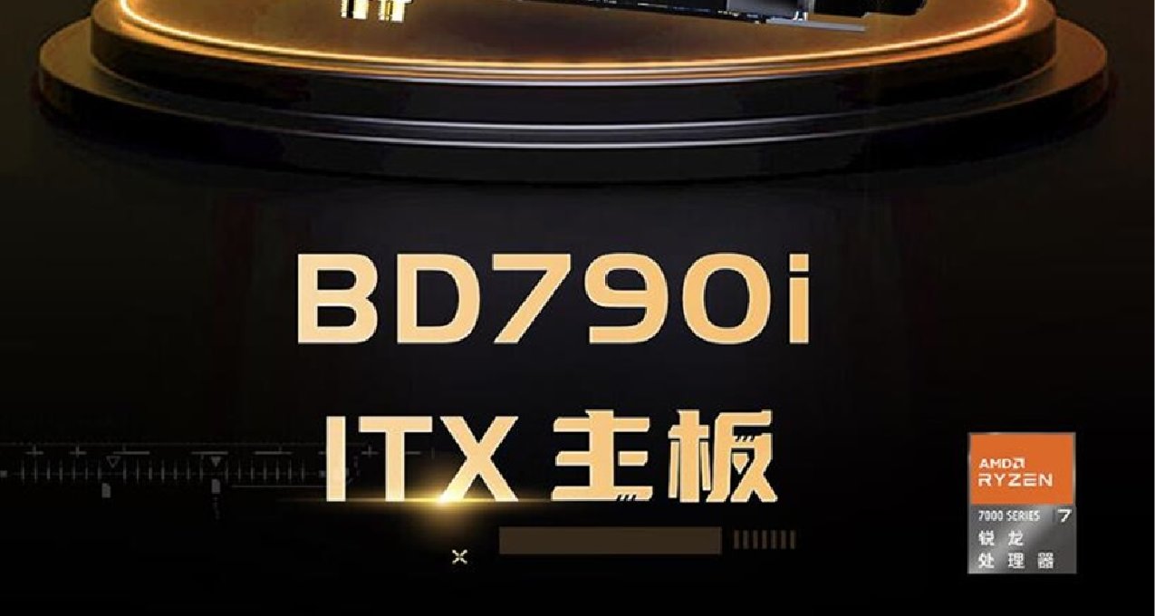 這也太捲了吧！買CPU送主板！這主板值不值200塊？