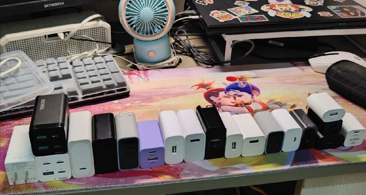 充電器推薦之30W小功率(含以內)