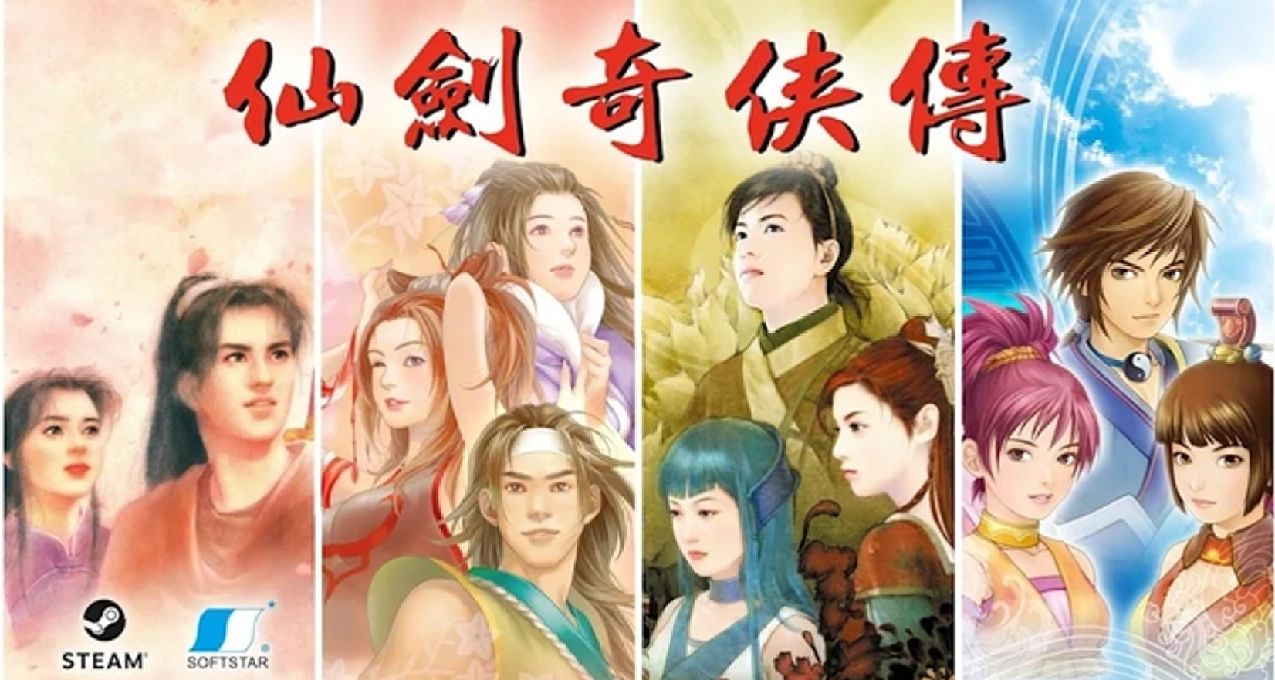 國產三劍沒了，武俠遊戲誰可挑起大梁？