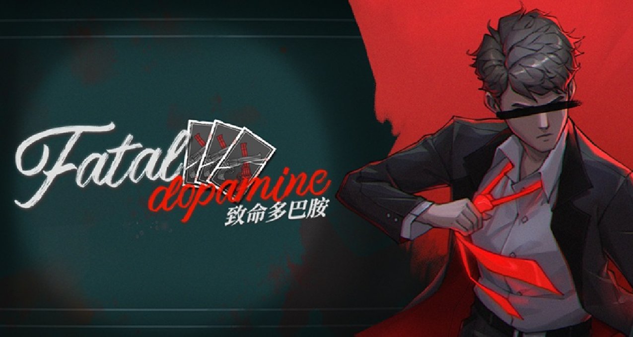 肉鴿策略卡牌《致命多巴胺》Steam全球首次公開