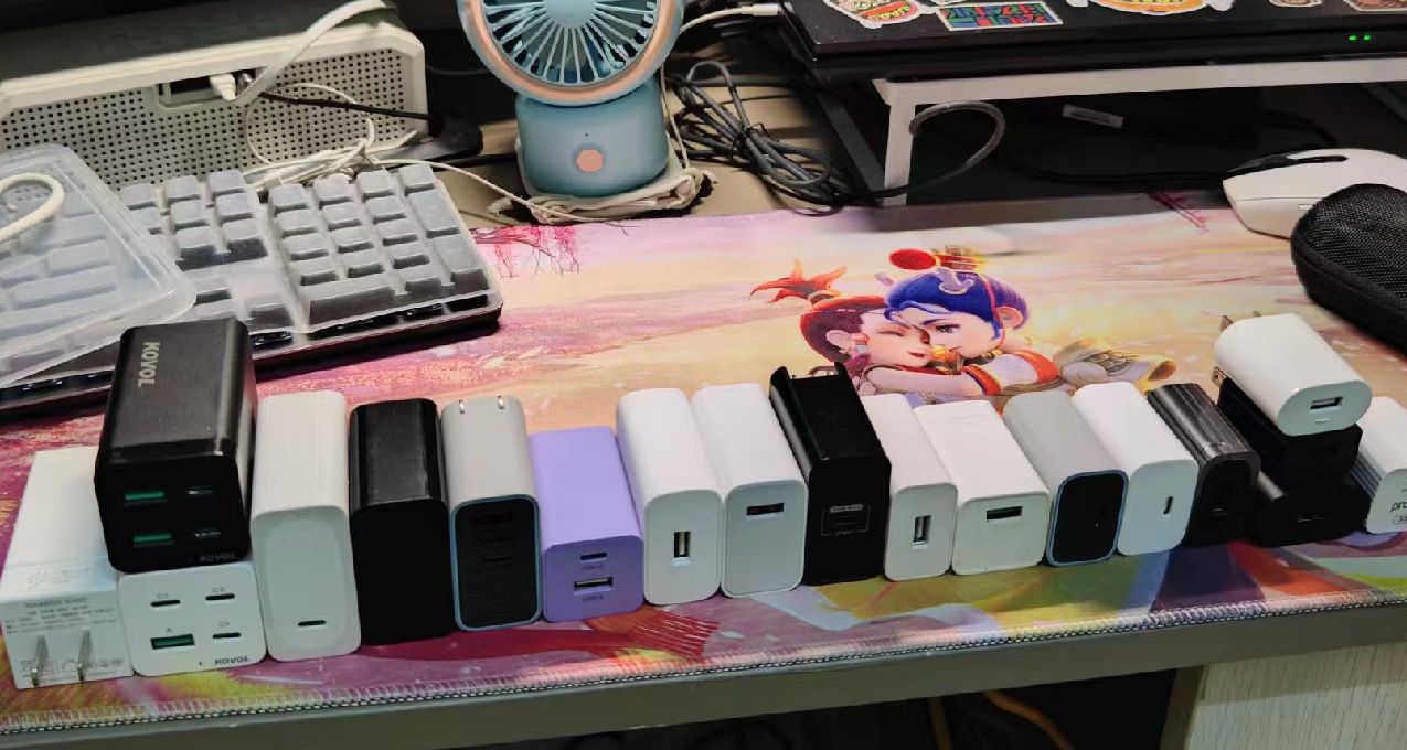 618充電器推薦之終章
