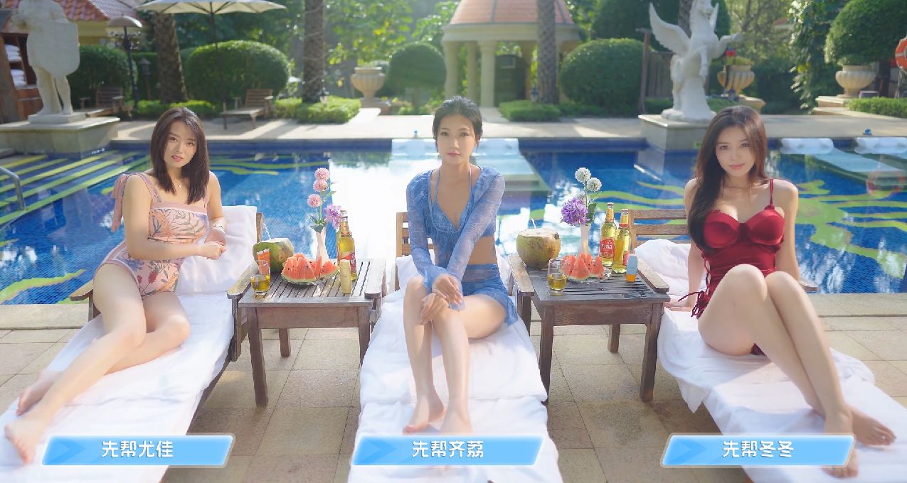史上最強外賣員，一步登天當總裁，被迫陷入美女的汪洋裏