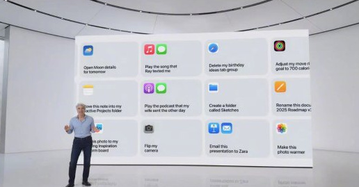 WWDC:蘋果官宣Apple Intelligence