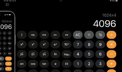 史詩級更新！蘋果iPadOS 18發佈：首次加入計算器App