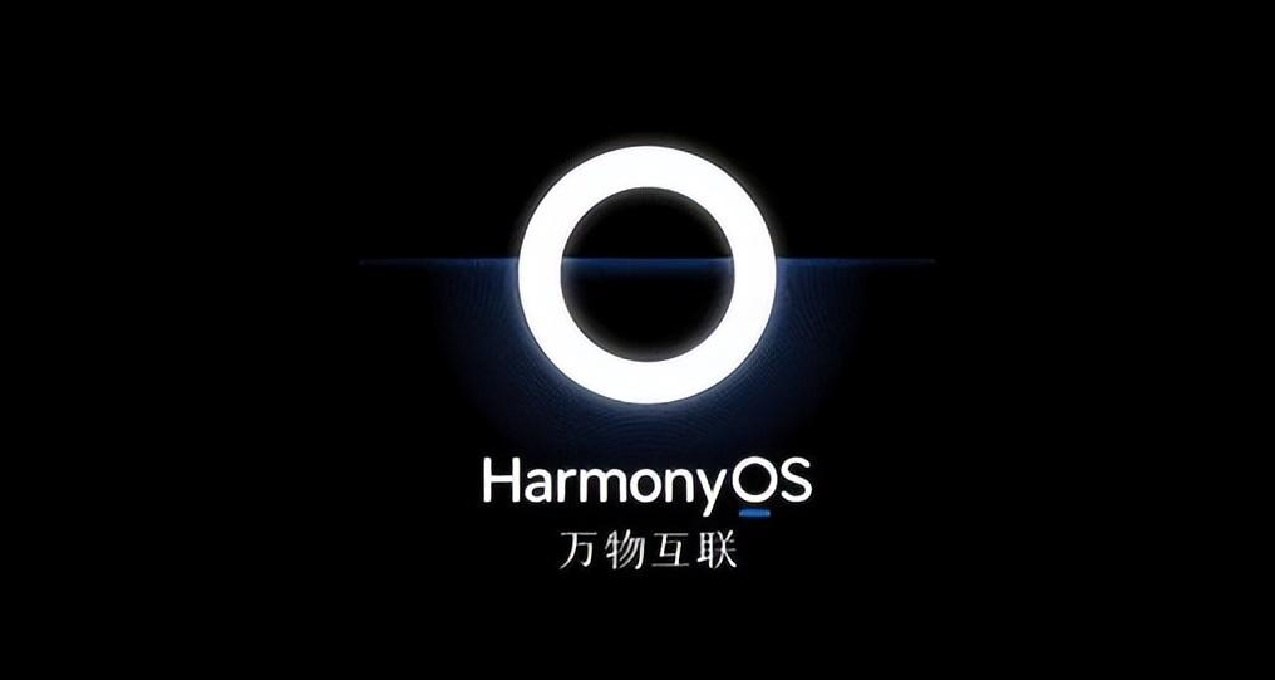 869元，華爲偷偷上架的新平板，實在太猛了，性價比無敵！