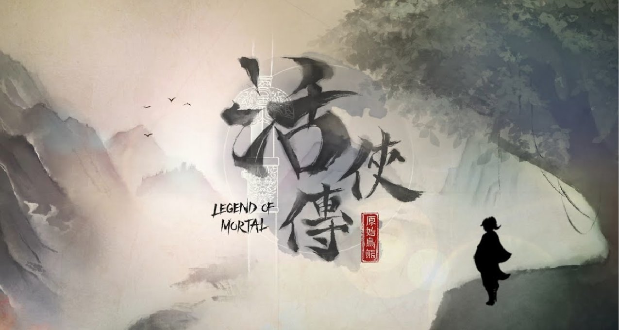 最活的江湖 最失控的人生《活侠传》现已发售