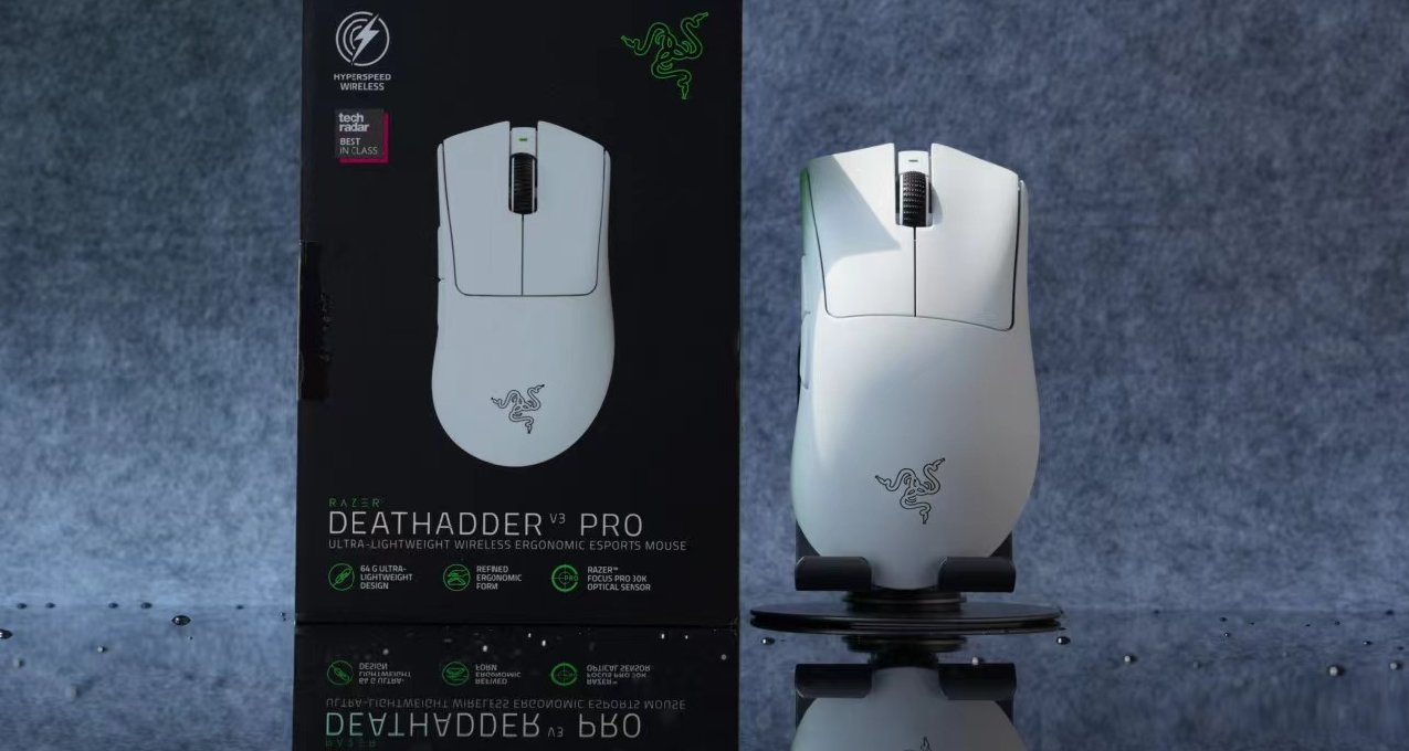 趴握神鼠，時隔兩年依舊頂尖！——雷蛇蝰蛇V3Pro