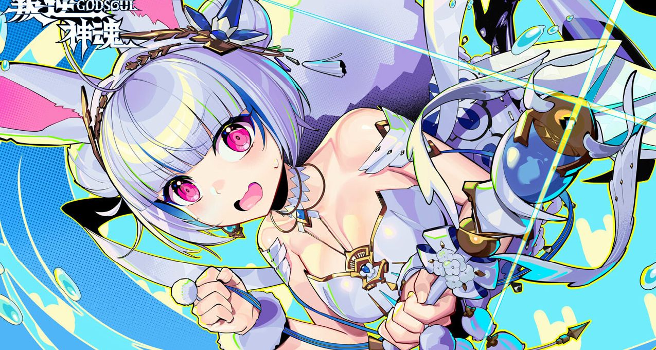 快节奏RPG+打牌+抓美少女，《叛逆神魂》新品节开放试玩