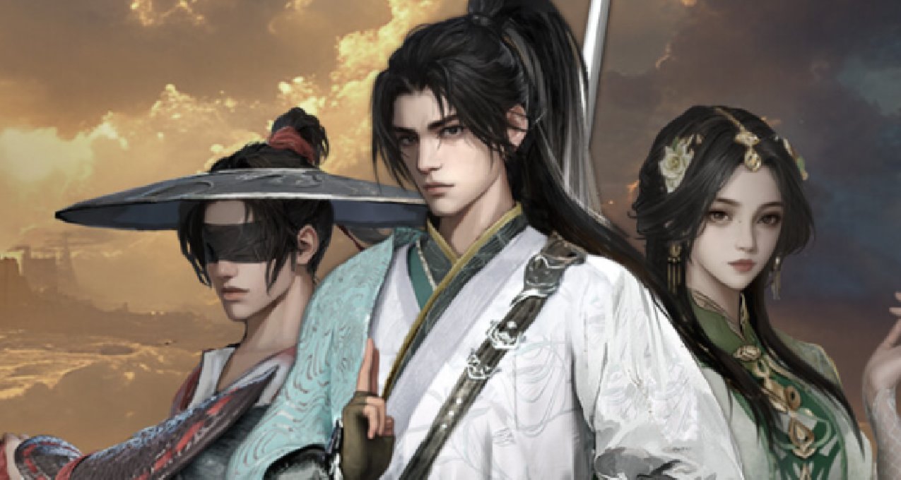 山川如酒！吾不識青天高，黃地厚。《下一站江湖2》
